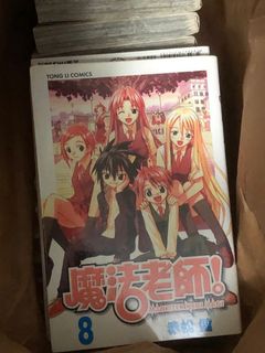 （分類：）位於 。 由 tk7891 提交（商品編號 1140530136，圖片 1）。簡介： 。
