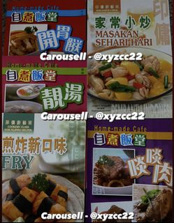 （分類：）位於 。 由 xyzcc22 提交（商品編號 1140567785，圖片 1）。簡介： 。