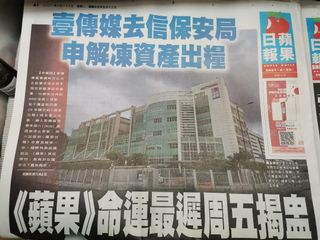 （分類：）位於 。 由 rhxza 提交（商品編號 1140439434，圖片 1）。簡介： 。
