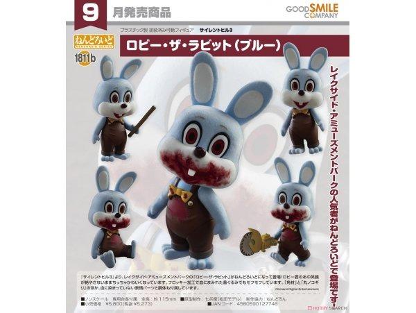 Figurine Robbie Rabbit Blue Nendoroid [1811b] - Silent Hill | Shin Sekai