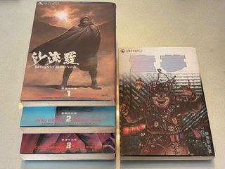 （分類：）位於 。 由 hotdogbenben 提交（商品編號 1140477980，圖片 1）。簡介： 。