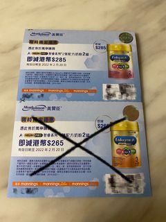 （分類：）位於 。 由 kellandlee 提交（商品編號 1140631602，圖片 1）。簡介： 。