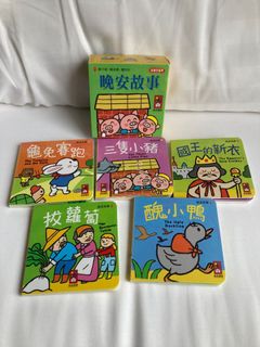 （分類：）位於 。 由 t.ryan 提交（商品編號 1140492214，圖片 1）。簡介： 。