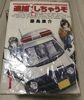 （分類：）位於 。 由 mak2012 提交（商品編號 1140581389，圖片 1）。簡介： 。