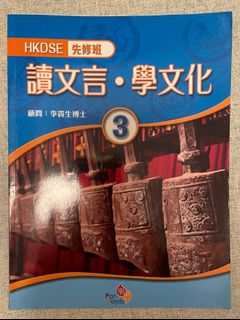 （分類：）位於 。 由 sndbcnxd 提交（商品編號 1140566413，圖片 1）。簡介： 。
