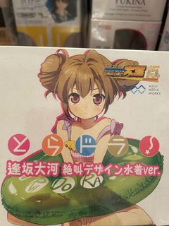 （分類：）位於 。 由 chacha94224 提交（商品編號 1140517657，圖片 1）。簡介： 。