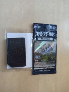 （分類：）位於 。 由 edwinchu321 提交（商品編號 1140465561，圖片 1）。簡介： 。