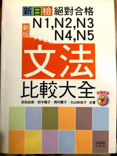 （分類：）位於 。 由 hirooooooo 提交（商品編號 1140613349，圖片 1）。簡介： 。