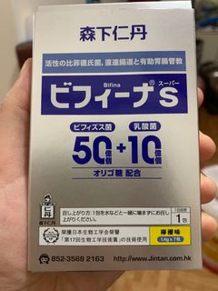 （分類：）位於 。 由 aimeec1234 提交（商品編號 1140528024，圖片 1）。簡介： 。