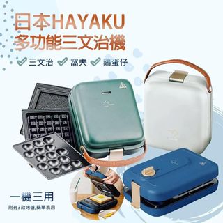 （分類：）位於 。 由 lala288 提交（商品編號 1140532434，圖片 1）。簡介： 。