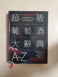 （分類：）位於 。 由 rainforest2024 提交（商品編號 1140486325，圖片 1）。簡介： 。
