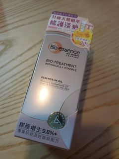 （分類：）位於 。 由 bebemoney 提交（商品編號 1140537606，圖片 1）。簡介： 。