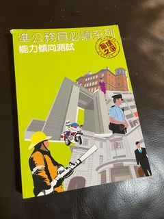 （分類：）位於 。 由 siu_chak 提交（商品編號 1140601920，圖片 1）。簡介： 。