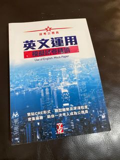 （分類：）位於 。 由 siu_chak 提交（商品編號 1140603213，圖片 1）。簡介： 。