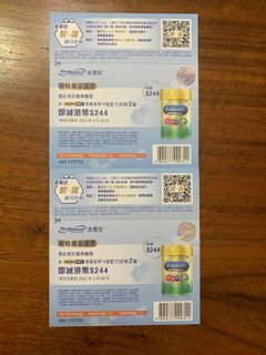 （分類：）位於 。 由 119994971 提交（商品編號 1140595392，圖片 1）。簡介： 。