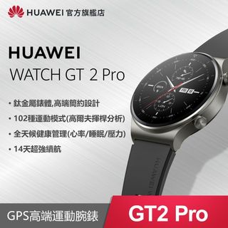 （分類：）位於 。 由 yu_abcde 提交（商品編號 1140519032，圖片 1）。簡介： 。
