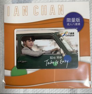 （分類：）位於 。 由 kareychow 提交（商品編號 1140630195，圖片 1）。簡介： 。