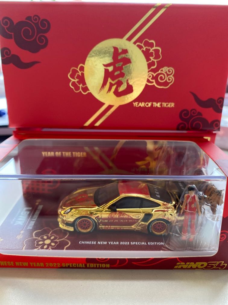イノモデル 997 LIBERTY WALK 中国の新年 2022特別版 イノモデル 997 LIBERTY WALK 中国の新年 2022特別版