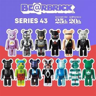 新品be@rbrick series43 ベアブリック1BOX(24個入)-