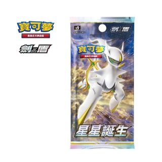 （分類：）位於 。 由 sterio3blk2g 提交（商品編號 1140537829，圖片 1）。簡介： 。