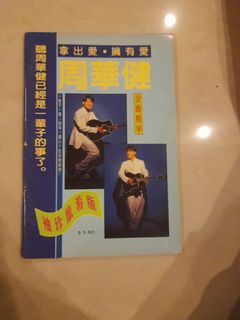 (Category: ) located in . Submitted by kiatdapro (Listing ID 1140567456, Image 1). Description: .