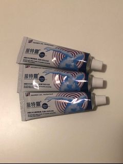 （分類：）位於 。 由 minminee 提交（商品編號 1140513262，圖片 1）。簡介： 。