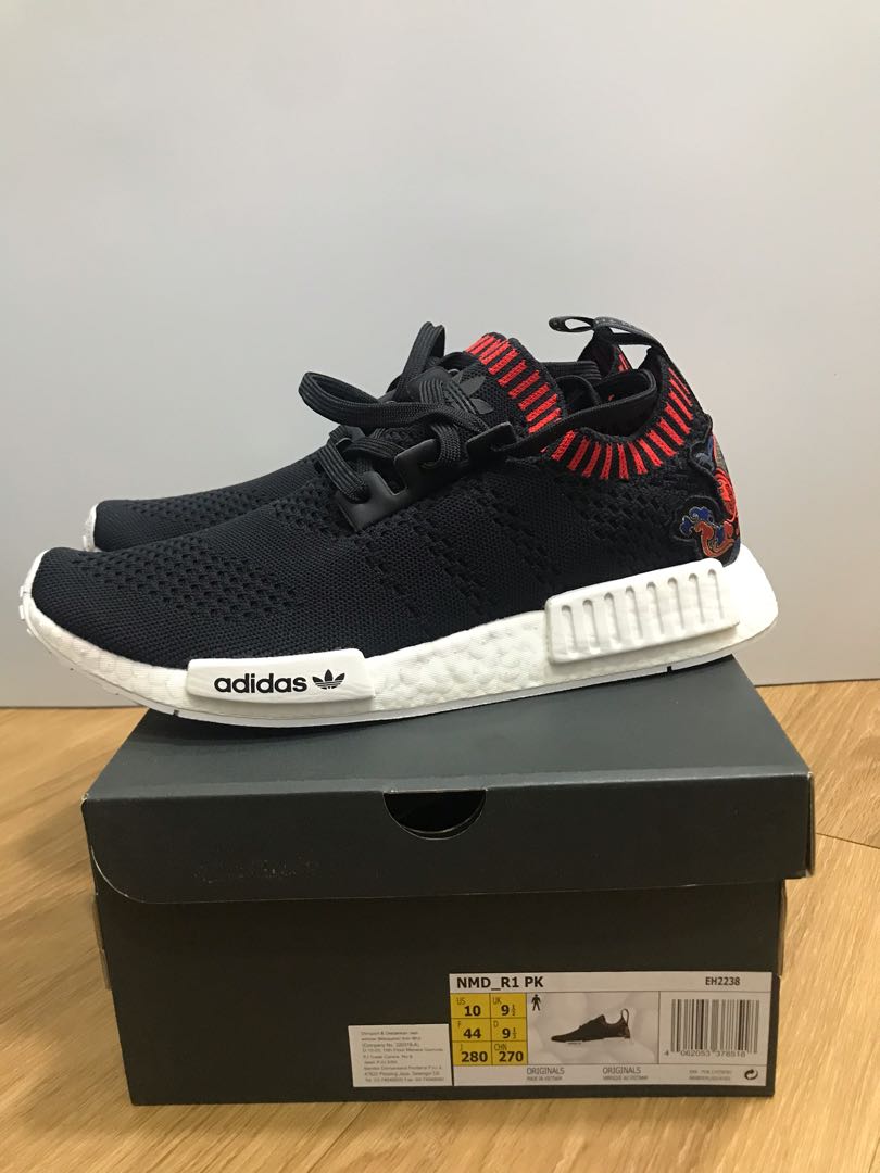 Nmd dragon sales