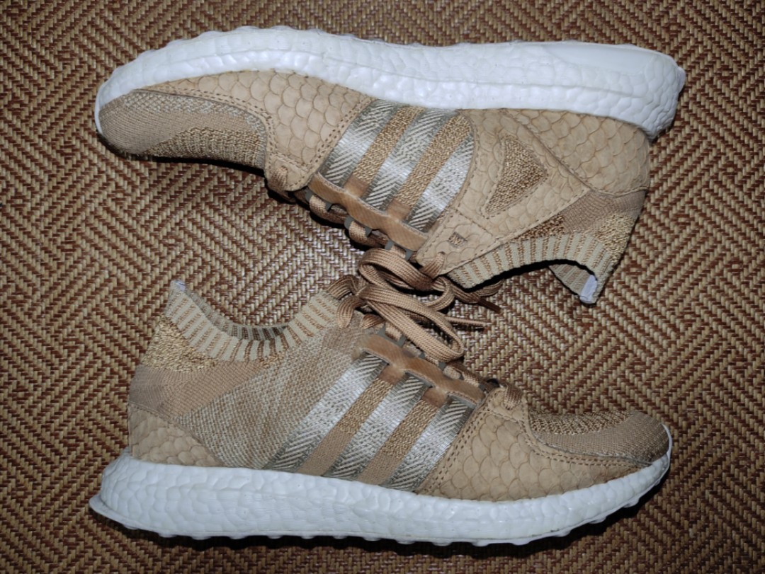 Adidas eqt support ultra primeknit 8.5 sale