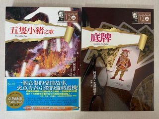 （分類：）位於 。 由 nlnld 提交（商品編號 1140519866，圖片 1）。簡介： 。