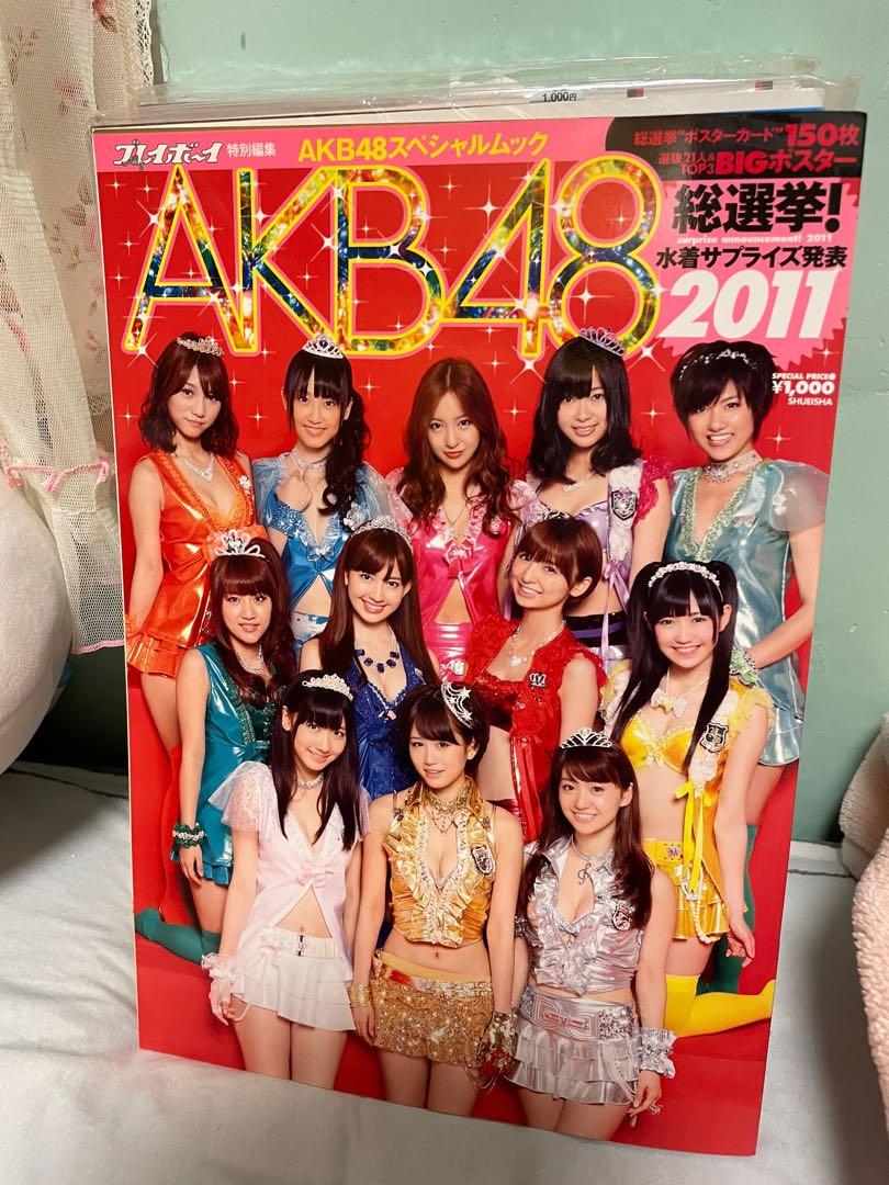 89%OFF!】 DVD AKB48 AKBがいっぱい~SUMMER TOUR 2011 ~スペシャルBOX
