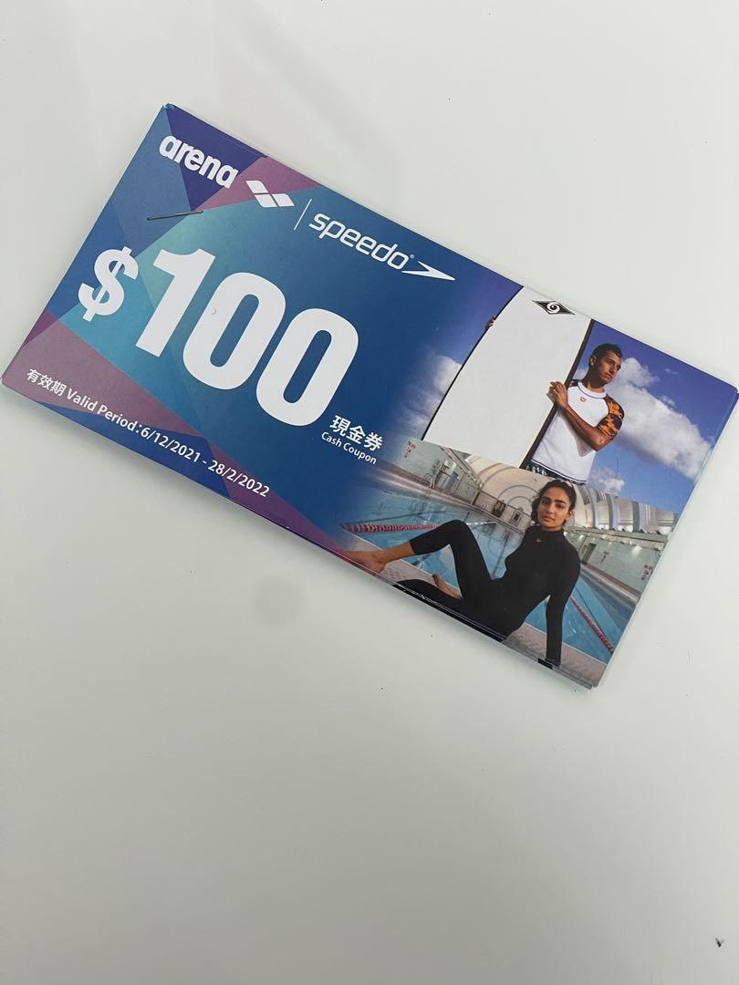 Speedo coupon deals