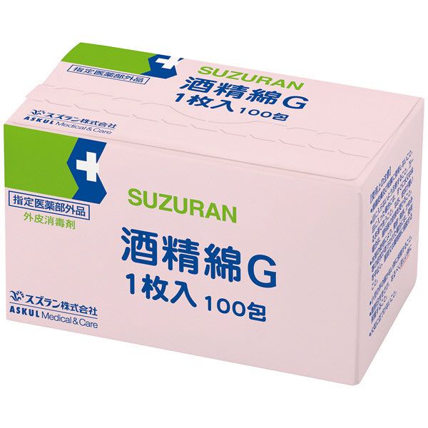 日本🇯🇵直送】Askul獨立包裝83%消毒酒精棉濕紙巾(100片), 其他, 其他