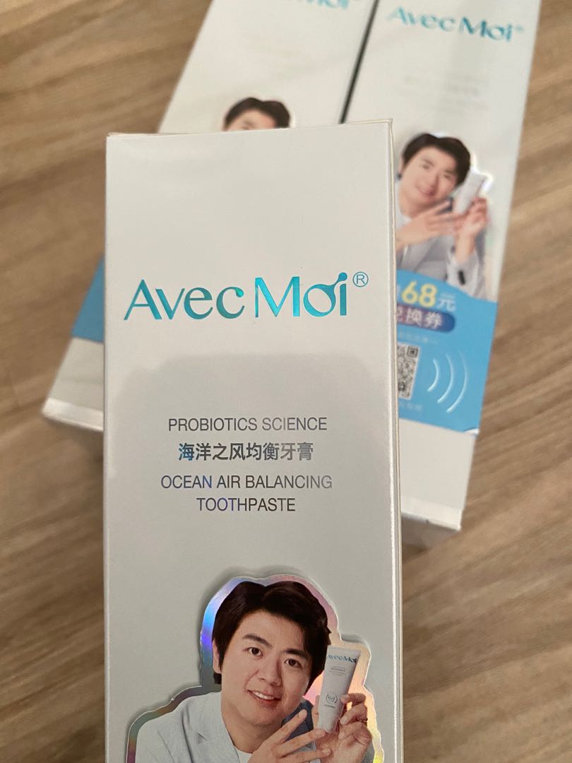 Avec Moi Probiotics Toothpaste