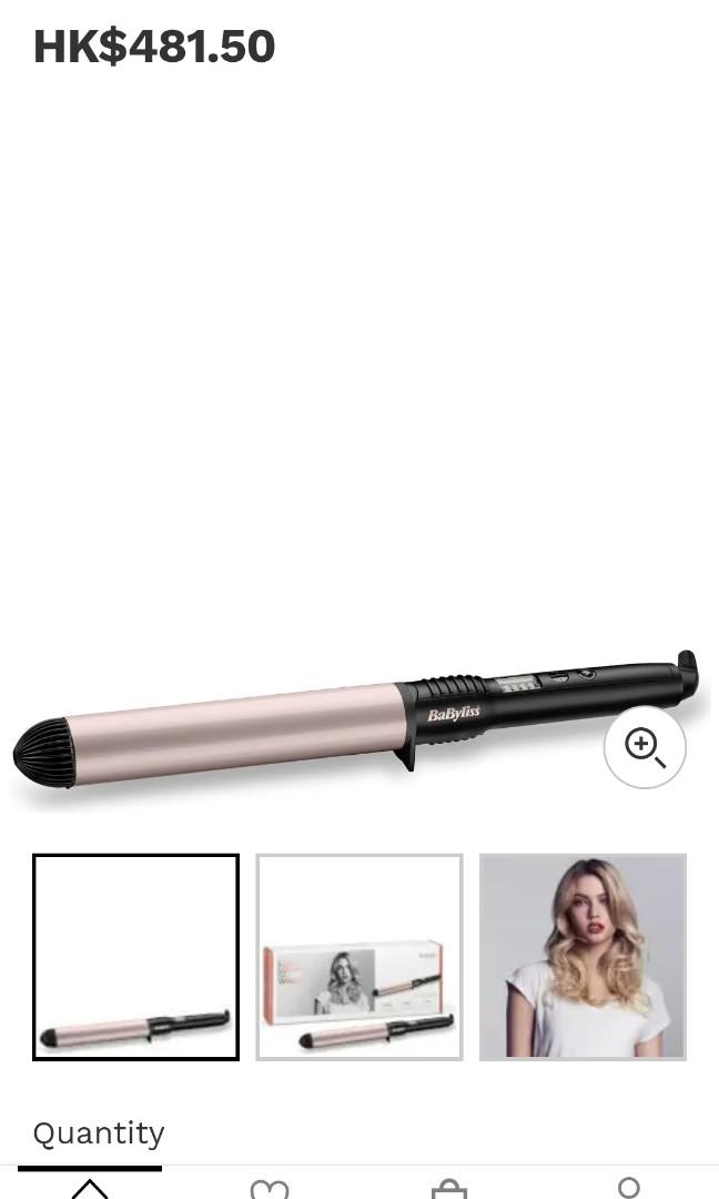 Babyliss soft waves store hair wand