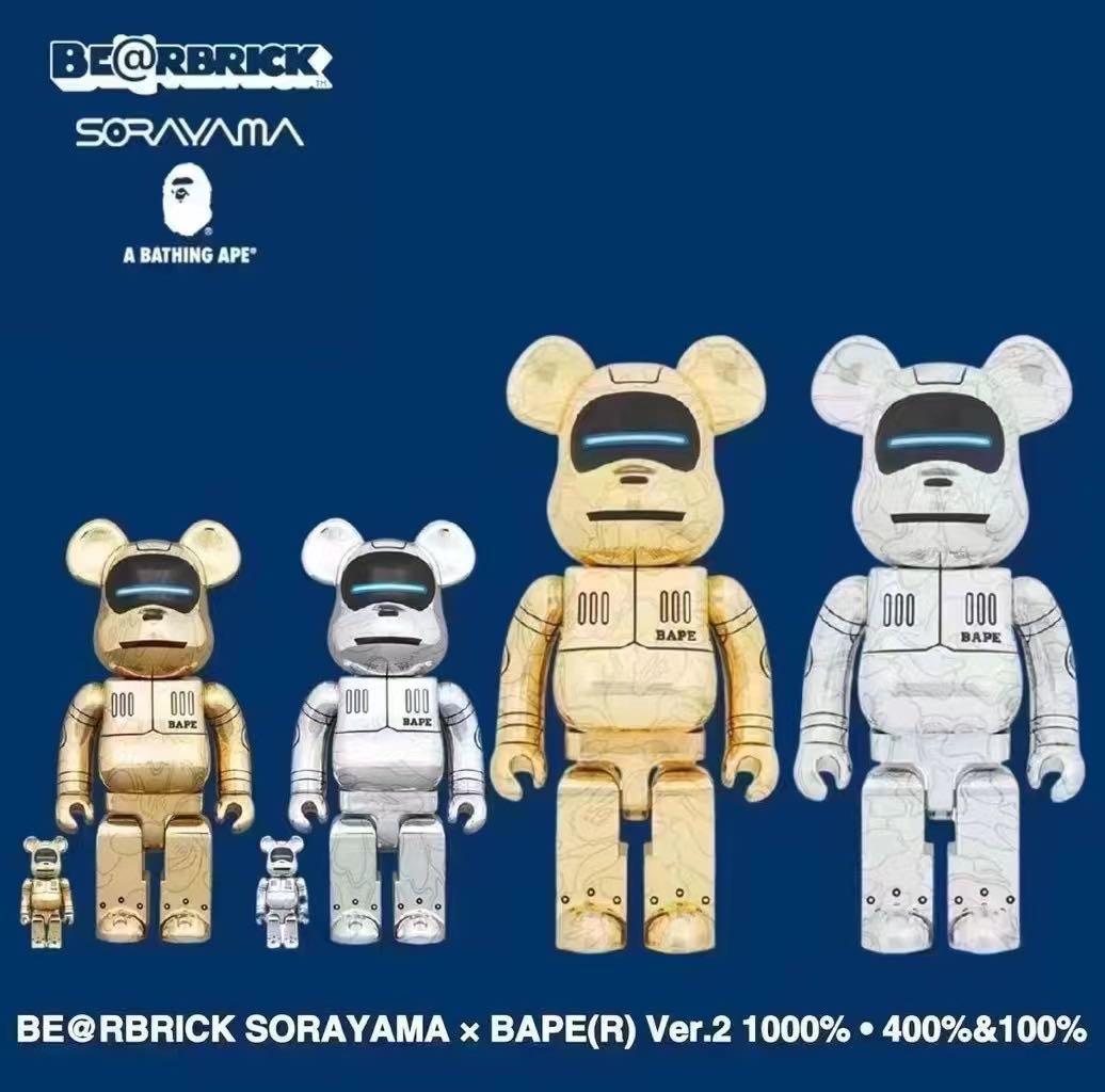梵文 唯識三十頌の解明 BAPE x Hajime Sorayama 400% 100% Bearbrick