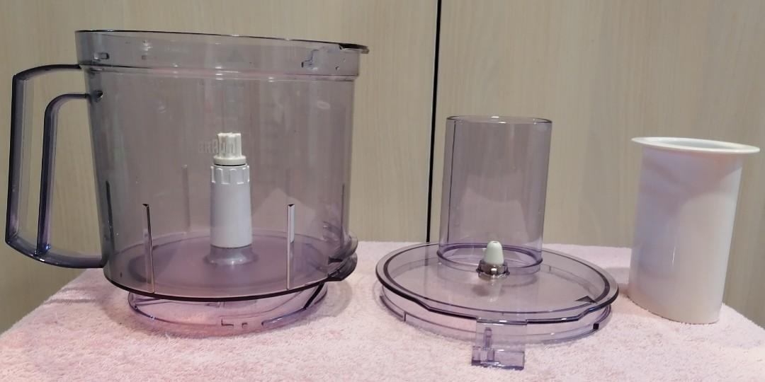 Braun k600 multiquick 3 food processor, TV & Home Appliances, Kitchen