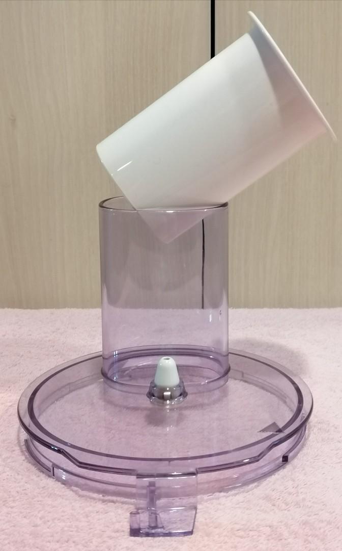 Braun k600 multiquick 3 food processor, TV & Home Appliances, Kitchen