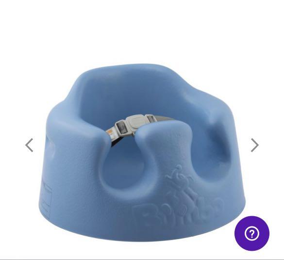 Bumbo floor seat, Babies & Kids, Infant Playtime on Carousell