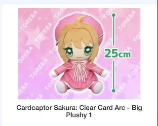 (Category: ) located in . Submitted by stuffplush (Listing ID 1140559023, Image 1). Description: .