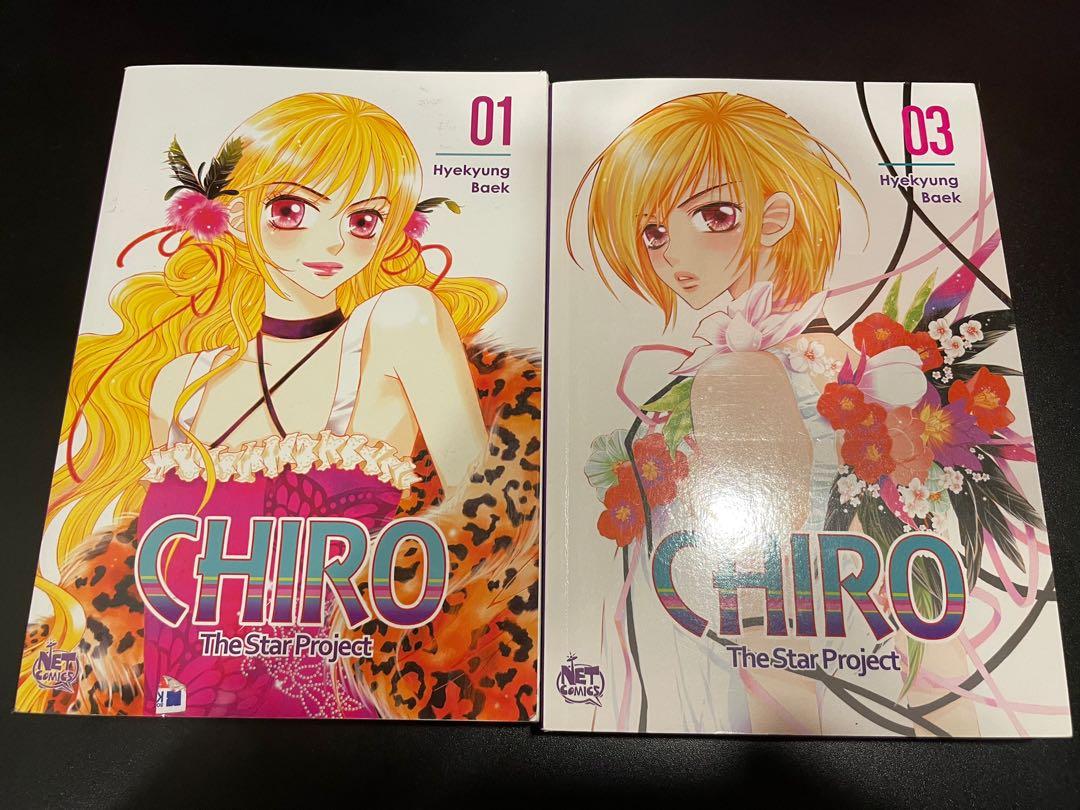 Manhwa,　Hobbies　Chiro　Comics　The　Star　Project　Book　#1　#3　Magazines,　English　Toys,　Books　Manga　on　Carousell