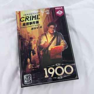 （分類：）位於 。 由 facetrade_over200 提交（商品編號 1140562334，圖片 1）。簡介： 。