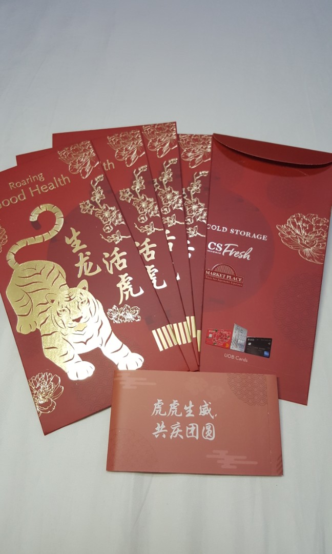 Cold Storage UOB red packets, Hobbies & Toys, Stationery & Craft, Art