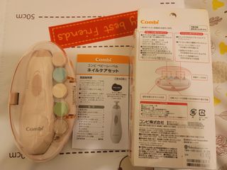 （分類：）位於 。 由 tigerhorse 提交（商品編號 1140558428，圖片 1）。簡介： 。