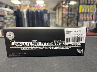 （分類：）位於 。 由 hobbyfield 提交（商品編號 1140546022，圖片 1）。簡介： 。