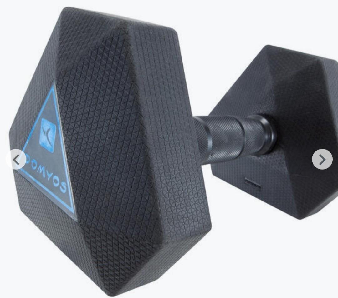 Dumbbell decathlon Domyos 7.5 kg and 5kg available Sports Equipment Exercise Fitness Weights Dumbbells on Carousell