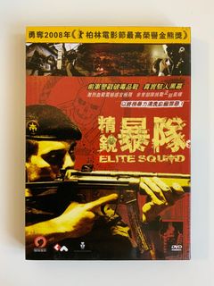 （分類：）位於 。 由 rrince11 提交（商品編號 1140601772，圖片 1）。簡介： 。
