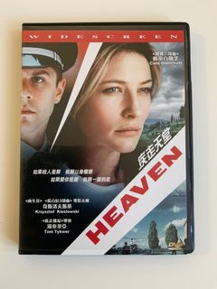 （分類：）位於 。 由 rrince11 提交（商品編號 1140601987，圖片 1）。簡介： 。