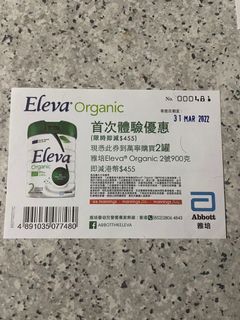 （分類：）位於 。 由 newwwbb 提交（商品編號 1140566864，圖片 1）。簡介： 。