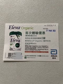 （分類：）位於 。 由 qene11 提交（商品編號 1140526880，圖片 1）。簡介： 。
