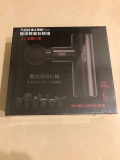 Fujitek 富士電通 極速輕量USB充電筋膜槍FTM-U02 筋膜槍